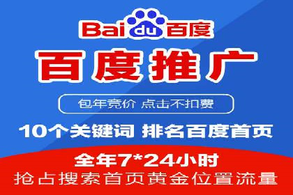 抖音信息流广告投放案例：如何提高广告转化率？